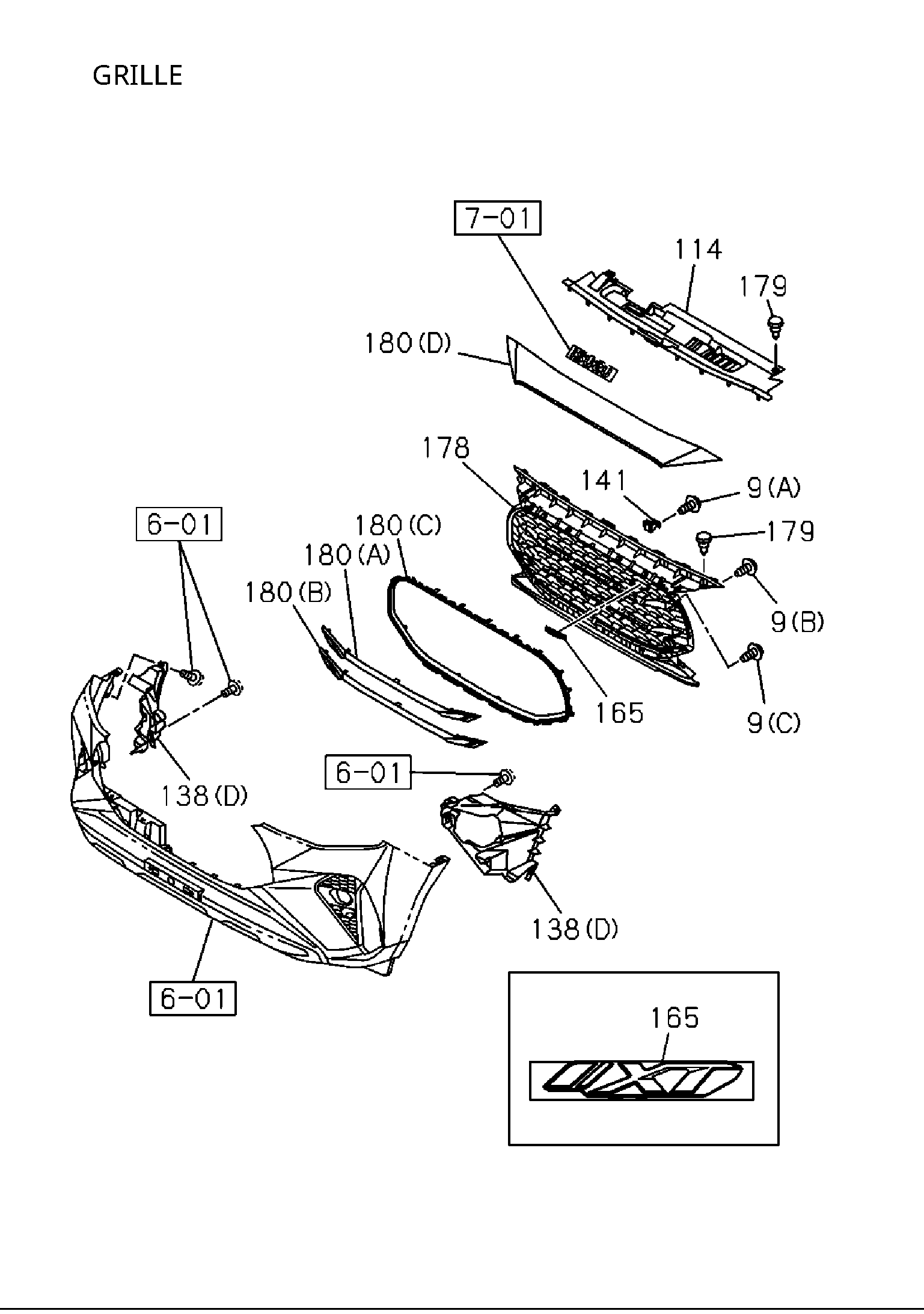 Partial Engine